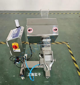 정제 및 캡슐 검사를위한 최고의 산업용 금속 탐지기 - Product Image 2