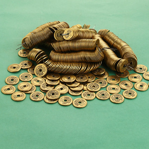 Pièces <span class=keywords><strong>de</strong></span> monnaie épaisses en cuivre des cinq empereurs (Shunzhi/Kangxi/Yongzheng/Qianlong/Jiaqing) - 32 cm & Talismans - 43 cm, forme ronde, <span class=keywords><strong>Chine</strong></span> - Product Image 3