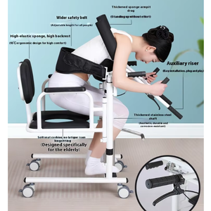 High Quality Convenient New Bathroom Safety Equipment for Bedridden Elderly Disabled People Home Nursing Chair 130kg Capacity - Product Image 4