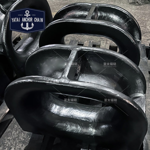 โซ่ยึดสมอเรือ ยาไต พร้อมรางนำโซ่เหล็ก อุปกรณ์ทางทะเลสำหรับเรือ ใช้สำหรับเปลี่ยนหรือซ่อมแซม - Product Image 2