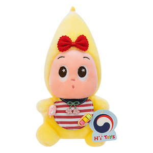 Muñeco <span class=keywords><strong>de</strong></span> Peluche <span class=keywords><strong>de</strong></span> Conejo Súper Suave Popular <span class=keywords><strong>de</strong></span> Star People, Regalo <span class=keywords><strong>de</strong></span> <span class=keywords><strong>Cumpleaños</strong></span> para Niños, Decoración <span class=keywords><strong>de</strong></span> Mesa, Venta al por Mayor - Product Image 5