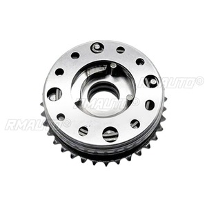 11367608789 Piñón de distribución de admisión y escape del árbol de levas, kit de cuerpo del ajustador del árbol de levas de admisión del motor para BMW N46, pieza de modificación - Product Image 1