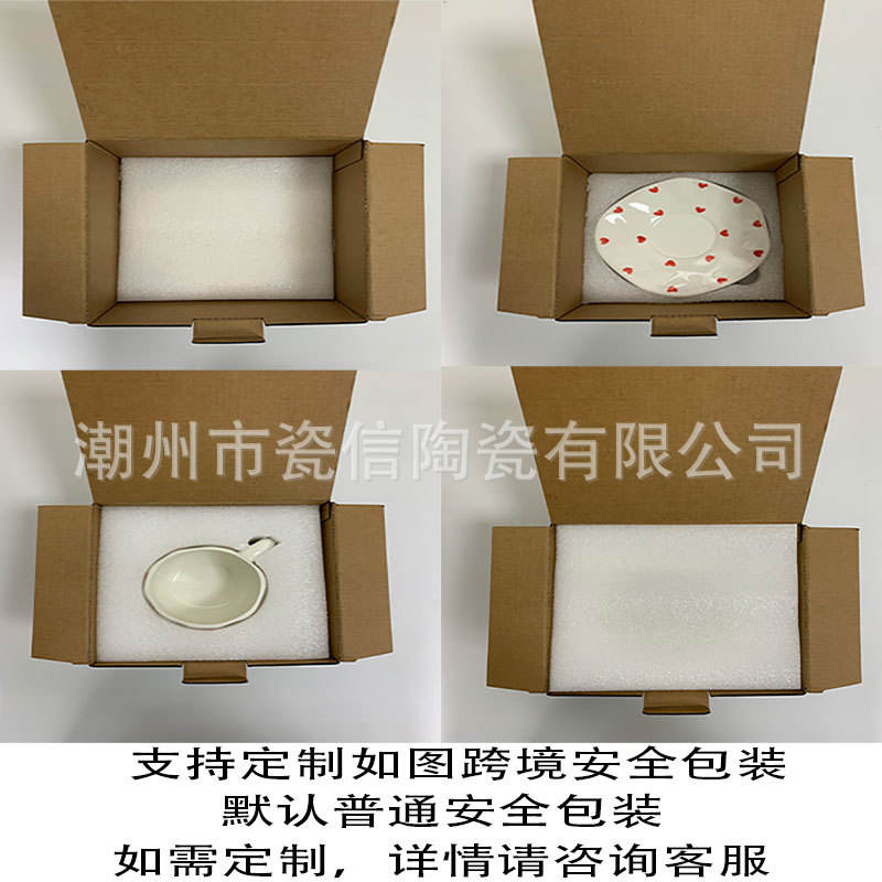 Toma privada no válida: contacte con atención al cliente.