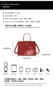 New Fashion Designer Crossbody Bags High Quality PU Leather <b>Shoulder</b> Messenger Bag Casual Totes Luxury Women Handbags and Purses - Product Image 2