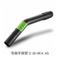 Ensemble d'accessoires d'aspiration pour sols Festool série CTL |   Tuyau d'extraction de poussière industriel, buses et kit de nettoyage pour chantiers de construction