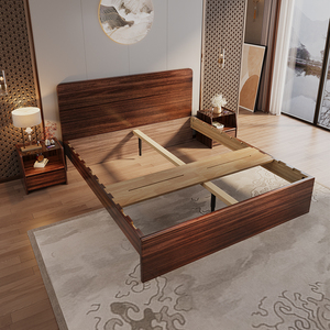 <span class=keywords><strong>Cama</strong></span> de Madera Maciza de Ébano con Rayas Europeas, Estilo Nórdico Simple y Moderno, <span class=keywords><strong>Cama</strong></span> Doble de 1.5 m con Respaldo Alto para Dormitorio Principal o Apartamento - Product Image 6