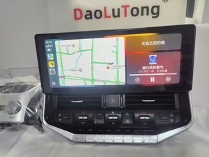 Reproductor Multimedia para Auto Android con GPS, Video, DSP, Pantalla Carplay para Toyota Land Cruiser LC200 LC300 VX-R <span class=keywords><strong>MP3</strong></span> - Product Image 3