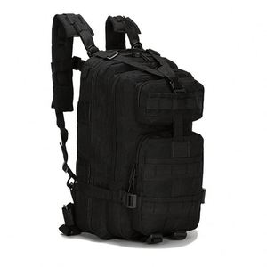 Muestra Gratuita de Mochila Táctica para Exteriores - Product Image 2