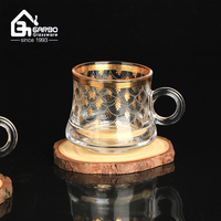 Ensemble de 6 tasses à thé en verre de style arabe avec motif décoratif doré, Moyen-Orient, Maroc, tasse élégante en verre, ensemble de tasses à thé, cadeau promotionnel
