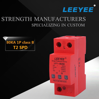 Dispositif de protection contre les surtensions du système électrique 200kA AC 385V Classe T2 B spd Protection contre les surtensions pour armoire électrique