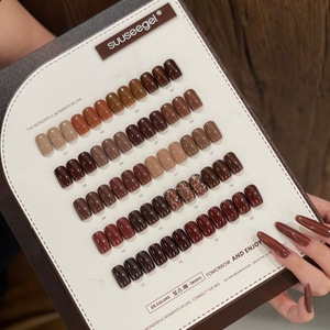 SUUSEEGEL 2025 Nuevo <span class=keywords><strong>Esmalte</strong></span> <span class=keywords><strong>de</strong></span> <span class=keywords><strong>Uñas</strong></span> en Gel Vintage <span class=keywords><strong>de</strong></span> 20 Colores, Mate, para Salón <span class=keywords><strong>de</strong></span> <span class=keywords><strong>Uñas</strong></span>, Otoño Invierno, Maillard, Café Oscuro, Marrón <span class=keywords><strong>Chocolate</strong></span> - Product Image 1