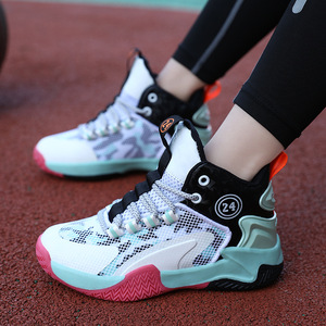 Chaussures de sport de <span class=keywords><strong>basket</strong></span>-ball pour garçons nouveau fond souple antidérapant moyen et grand sport mode confortable respirant baskets montantes - Product Image 2
