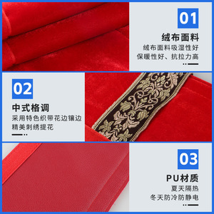 Fundas Protectoras para Manijas de Puerta Aobwei, de Poliéster, PU y Algodón, en Rojo, Negro y Azul Rey, para Hoteles y Restaurantes, Personalizables - Product Image 5