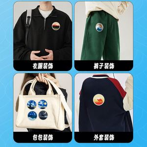 Parche Bordado Termoadhesivo con Diseño de Campamento, Amanecer, Atardecer, Casa, Olas, Delfín, Camello, Paisaje, para Decoración de Sombreros y Abrigos de Exterior - Product Image 3