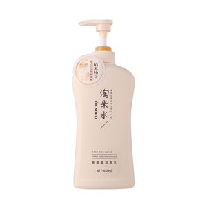 Balsamo Nutriente e Purificante per Capelli Lisci come la Seta con Aminoacidi e Acqua di Riso - Product Image 5
