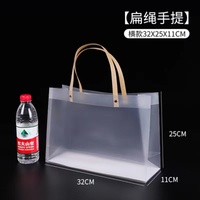 Sac fourre-tout Transparent en plastique PP avec LOGO personnalisé, emballage en PVC, sac cadeau Transparent, vente en gros