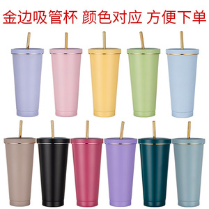 Stainless Steel Tumbler 304 Insulated With Straw <b>Large</b> Capacity Portable Travel Coffee <b>Mug</b> - Product Image 2