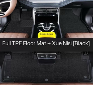 Alfombrillas de TPE para Auto <span class=keywords><strong>Audi</strong></span> <span class=keywords><strong>Q5</strong></span>/Q5L, Ecológicas, Inodoras, Versión 10-23, Impermeables, para Q5L <span class=keywords><strong>Sportback</strong></span> - Product Image 6