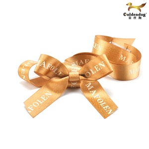 Hộp Quà Tặng Tùy Chỉnh Trang Trí Với Logo In Lụa Vàng Bạc Kim Loại Satin Bán Buôn Ribbon <span class=keywords><strong>Bow</strong></span> - Product Image 4