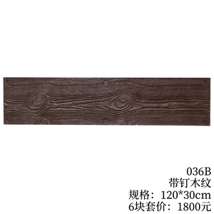 Moule de carrelage de ciment coloré moule de caillou moule d'estampage de ciment pour le moule de pavé en <span class=keywords><strong>béton</strong></span> - Product Image 2