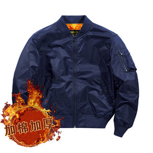 Jaket <span class=keywords><strong>pilot</strong></span> baru musim gugur dan musim dingin, jaket warna Solid sepeda motor pria, setelan terbang Amerika ukuran besar - Product Image 1