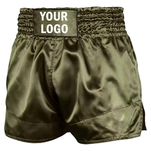 Combinaison de boxe pour femmes, durable, très extensible, coupe athlétique avec logo frontal pour la compétition, short pour MMA - Product Image 1