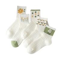Chaussettes d'hiver en tricot à imprimé floral JLY pour femmes, mi-mollet, respirantes, mignonnes, chaudes, décontractées, vente en gros