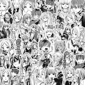 Wholesale1100 Designs - Juego de 50 Pegatinas Personalizadas de Anime BERSERKED, Pegatinas Impermeables para Niños, Colección de Pegatinas Decorativas - Product Image 4