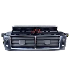 Pièces de carrosserie Range Rover Sport Amarok <span class=keywords><strong>Volswagen</strong></span> 2012 Grille pour 03l105266AG - Product Image 1