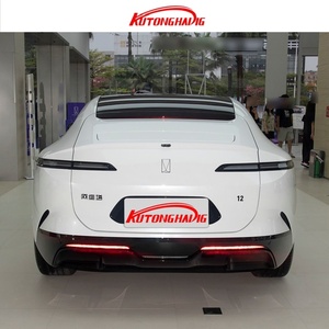 Chang'an Avita 12 Vehículo eléctrico puro de nueva energía de 5 plazas con motor único y largo alcance New Energy <span class=keywords><strong>Avatar</strong></span> 11 12 Series - Product Image 6