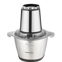 Hachoir à viande électrique en acier inoxydable, multifonction, réglable, avec commande par bouton-poussoir, plusieurs lames de mélange, pour la maison et les bébés
