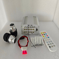 Moteur d'éclairage à fibre optique double tête RGBW 32W DC12V avec télécommande WiFi pour plafond étoilé de van
