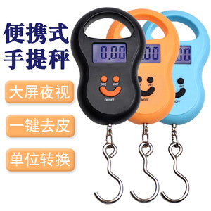 Báscula Electrónica Portátil de Mano de 50 kg, Báscula Digital Colgante para Equipaje con Gancho para Viajes y Pesaje de Paquetes - Product Image 1