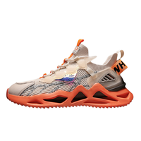 Chaussures de sport de luxe personnalisées en usine, style rétro, pour skateboard et basketball, avec empeigne en maille respirante, à lacets, tendance, pour l'extérieur