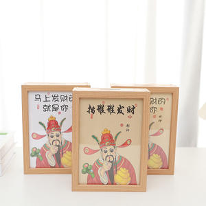 कांच की खिड़की और शीर्ष हैंडल पिक्चर फ्रेम मनी बैंक लकड़ी बॉक्सबॉक्स के साथ कस्टम लकड़ी का सूटकेस एटीएम मनी पिक्चर बैंक - Product Image 1