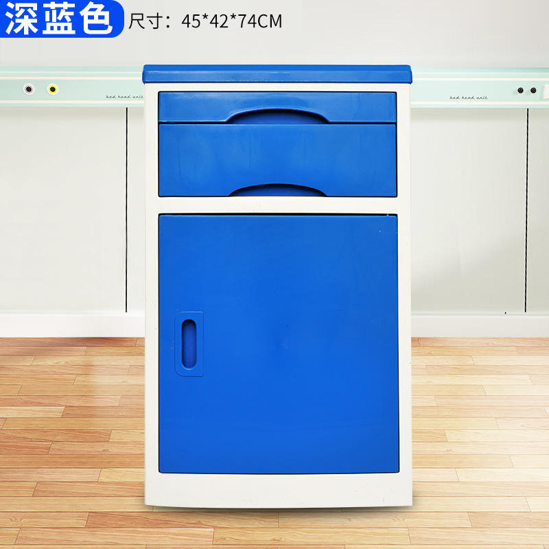 ขนาดเล็ก สีกรมท่า 42*45*74