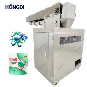 Factory price peanut and melon seeds dry fruit intelligent <b>weighing</b> packaging <b>machine</b> - Product Image 2