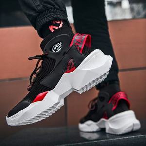 A09 Zapatos deportivos informales de moda Transpirable de alta suela gruesa Aumento de altura con cierre antideslizante Plantilla de cojín de aire de malla - Product Image 4