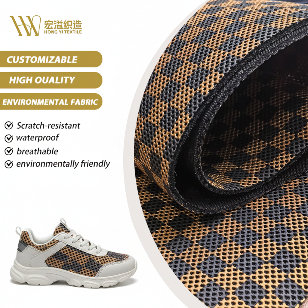 2026 New High Quality Lightweight Waterproof Checkered Pattern Mesh Fabric for Shoes Upper