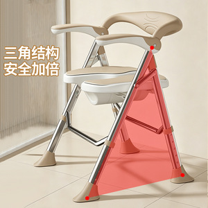 Baiyurui Shower <b>Stool</b> With Armrests <b>Adjustable</b> <b>Height</b> Non Slip Folding Chair For Bathroom Pregnant Women Recessed Seat - Product Image 1