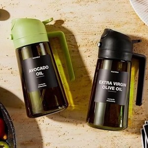 Dispenser <span class=keywords><strong>per</strong></span> <span class=keywords><strong>Olio</strong></span> d'Oliva in Vetro 2 in 1 da 16oz/470ml, Spruzzatore <span class=keywords><strong>per</strong></span> Cucina, <span class=keywords><strong>per</strong></span> Cucinare, Insalate, Frittura, BBQ, <span class=keywords><strong>Friggitrice</strong></span> <span class=keywords><strong>ad</strong></span> <span class=keywords><strong>Aria</strong></span> - Product Image 1
