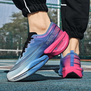 Zapatillas deportivas de hombre de alta calidad con colchón de aire ultraligero - Product Image 5