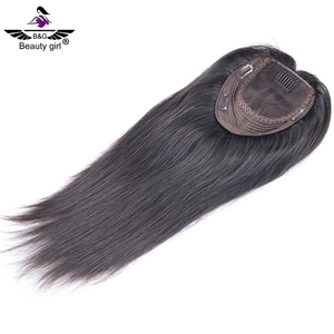 Pelucas de cabello humano brasileño virgen para mujer, peluquín de belleza con imágenes de pelo púbico, novedad de 2017 - Product Image 6