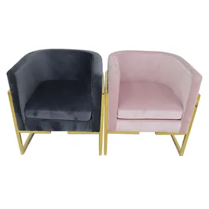 单粉色天鹅绒口音沙发椅豪华扶手不锈钢金色镀铬腿餐椅