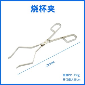 s - Product Image 4