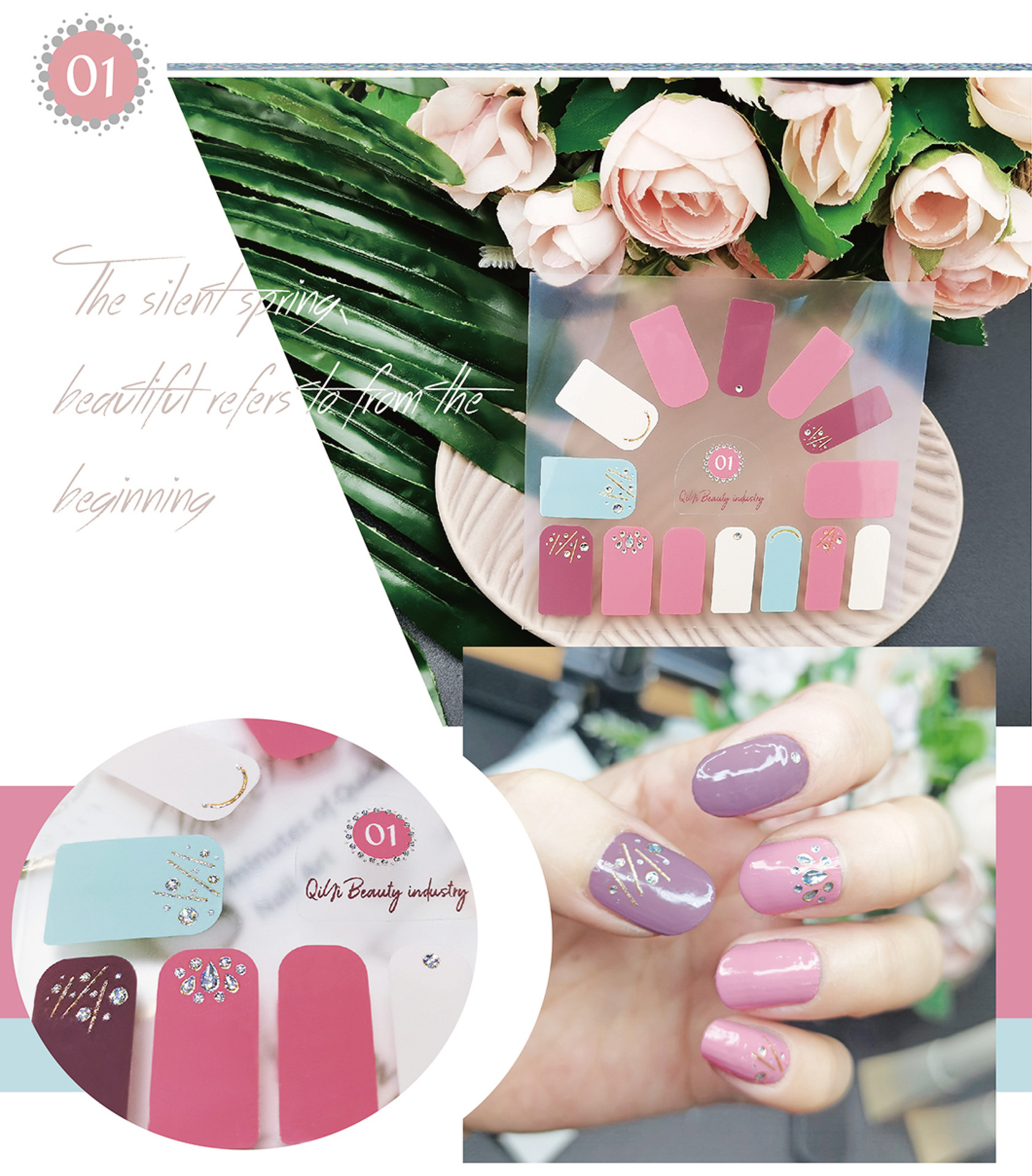 ดิสก์-01 (ชิปเปล่า)