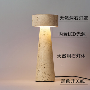 La lampe <span class=keywords><strong>de</strong></span> table rétro en pierre jaune, style <span class=keywords><strong>phare</strong></span>, crée une ambiance médiévale japonaise dans le salon, la chambre, le bureau et - Product Image 2