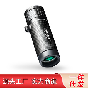 Monocular de Visión Nocturna Feirsh 10x25 de Alta Definición, Telescopio Civil para Uso en Exteriores - Product Image 4