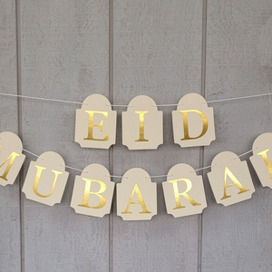 Décoration murale <span class=keywords><strong>Eid</strong></span> <span class=keywords><strong>Mubarak</strong></span> fête musulmane bannières en feuille d'or islamique Hajj <span class=keywords><strong>Mubarak</strong></span> Bunting Ramadan <span class=keywords><strong>guirlande</strong></span> en papier - Product Image 1