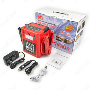 เครื่องจั๊มพ์สตาร์ทรถยนต์แบบพกพา 24V กำลังสูง พร้อมแบตเตอรี่ความจุ 56000mAh สำหรับรถยนต์และรถบรรทุก - Product Image 2
